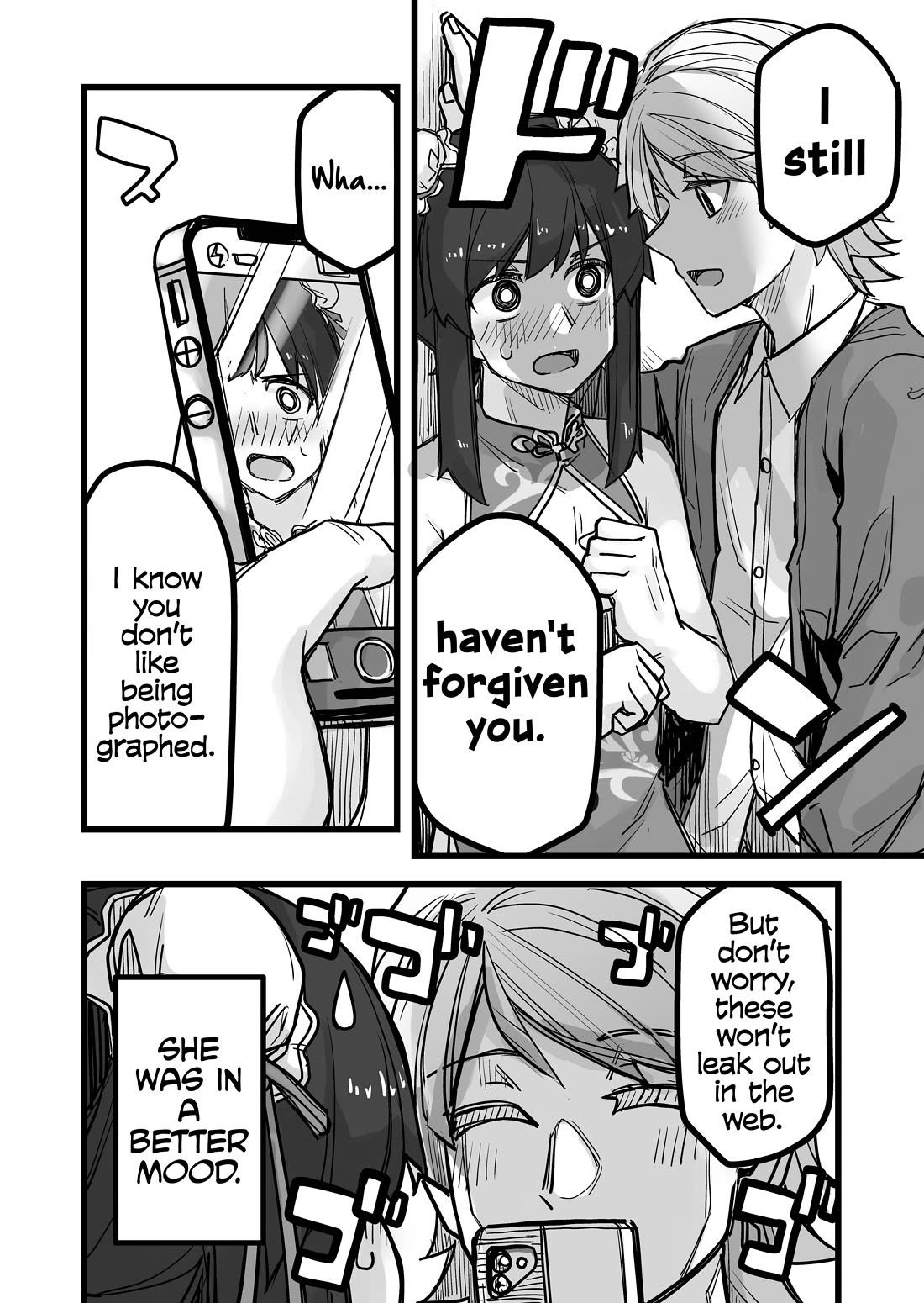 Handsome Girl and Crossdressing Boy Chapter 42 page 4 - Chapter 42