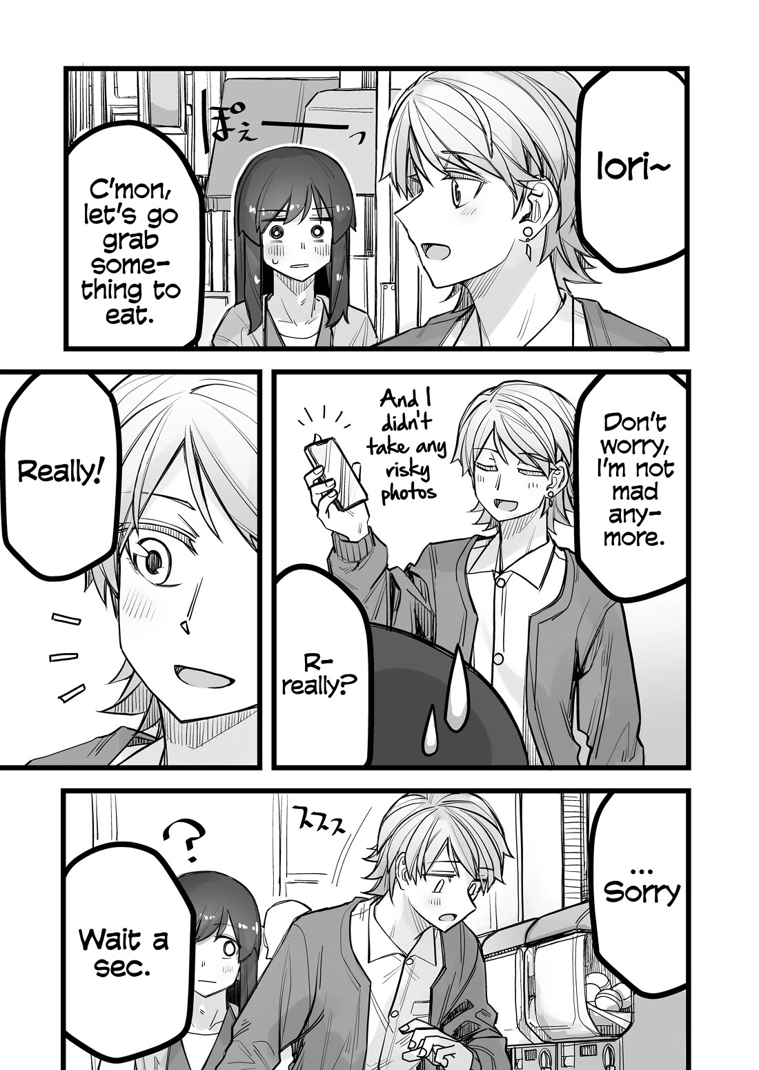 Handsome Girl and Crossdressing Boy Chapter 43 page 1 - Chapter 43