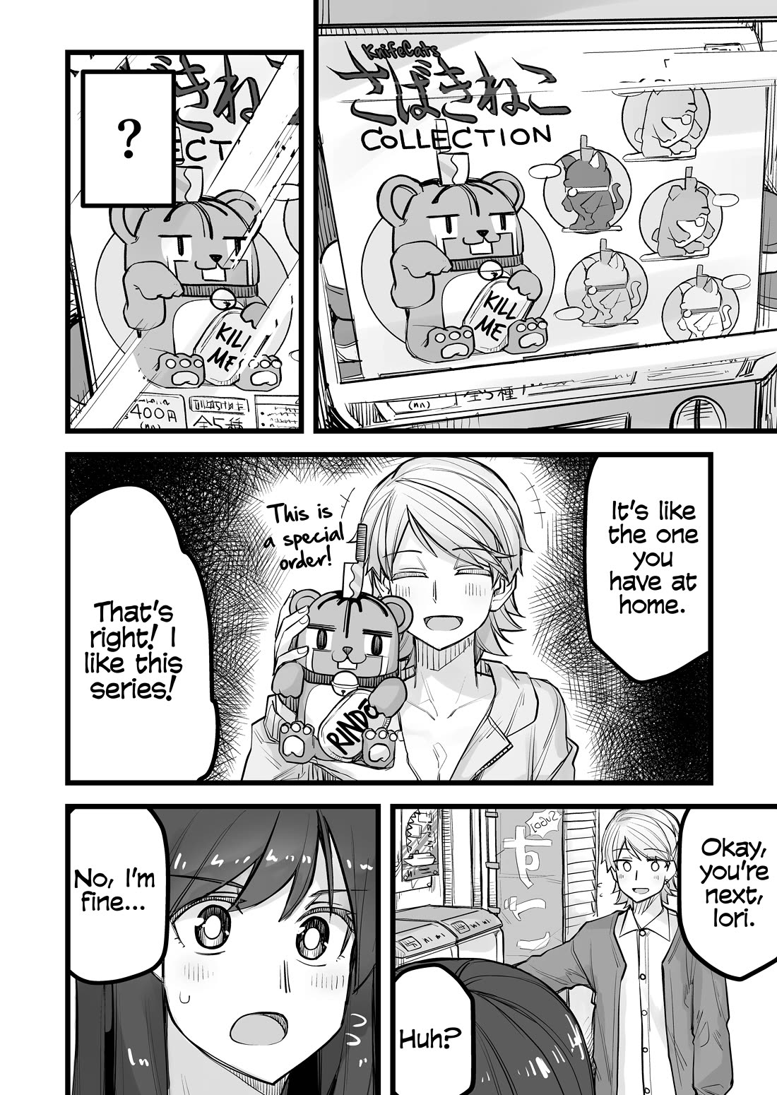 Handsome Girl and Crossdressing Boy Chapter 43 page 2 - Chapter 43