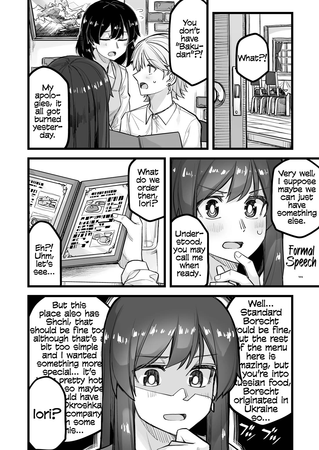 Handsome Girl and Crossdressing Boy Chapter 44 page 2 - Chapter 44