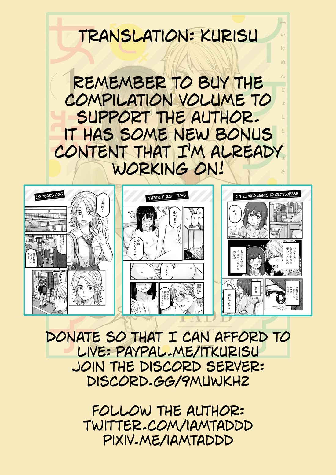 Handsome Girl and Crossdressing Boy Chapter 44 page 5 - Chapter 44