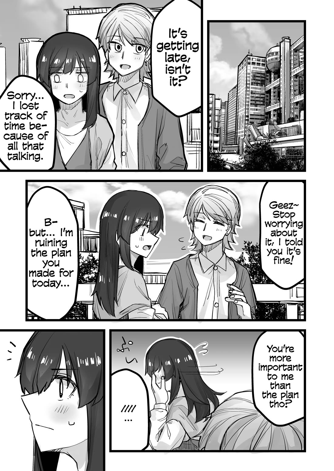 Handsome Girl and Crossdressing Boy Chapter 45 page 1 - Chapter 45