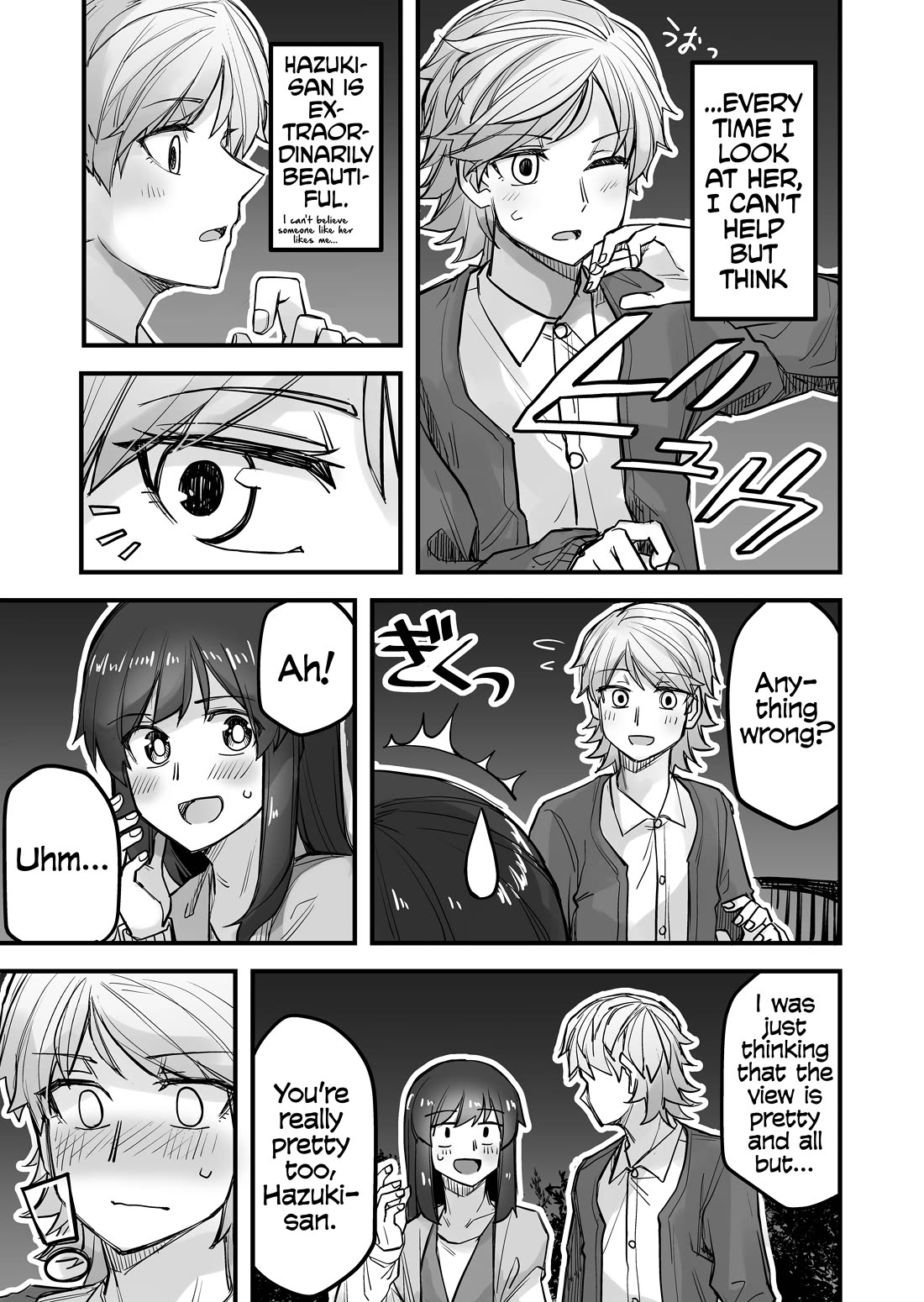 Handsome Girl and Crossdressing Boy Chapter 46 page 3 - Chapter 46