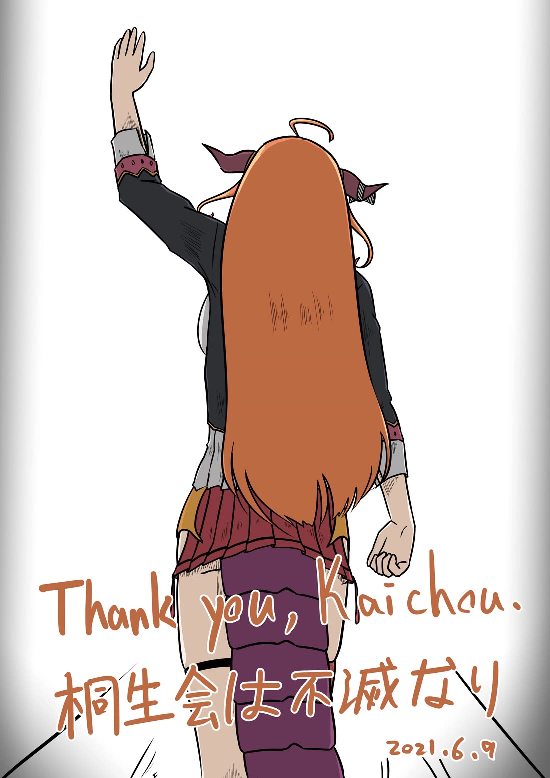 Handsome Girl and Crossdressing Boy Chapter 46 page 7 - Chapter 46