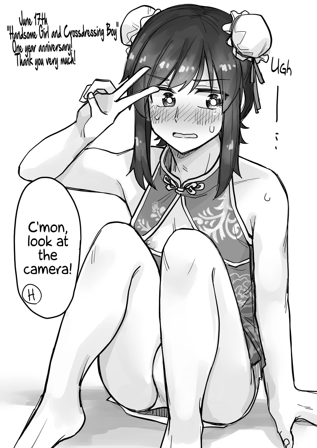 Handsome Girl and Crossdressing Boy Chapter 47 page 6 - Chapter 47