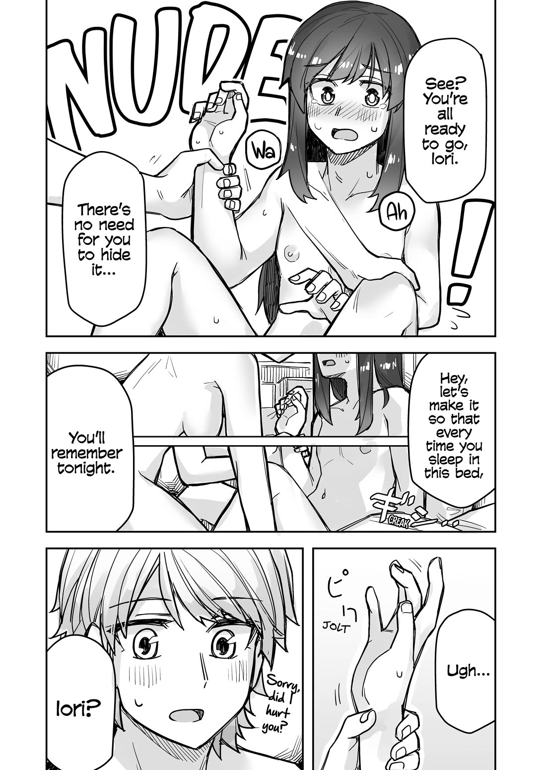 Handsome Girl and Crossdressing Boy Chapter 51 page 3 - Chapter 51