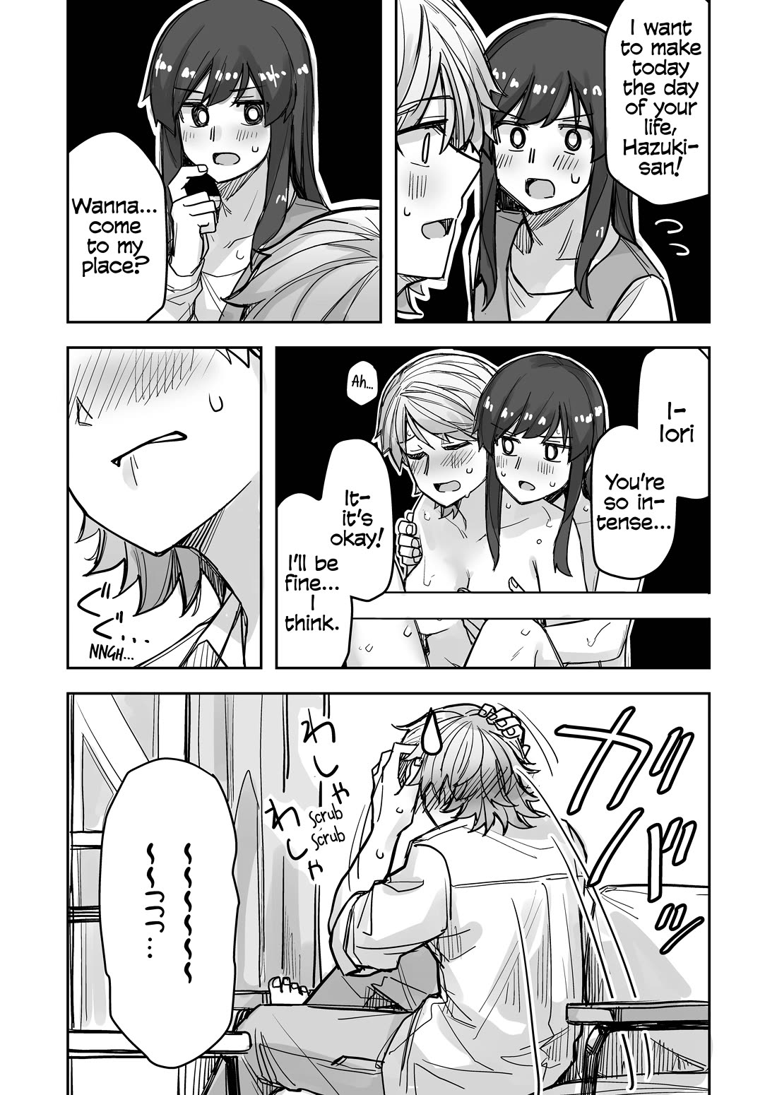 Handsome Girl and Crossdressing Boy Chapter 53 page 2 - Chapter 53