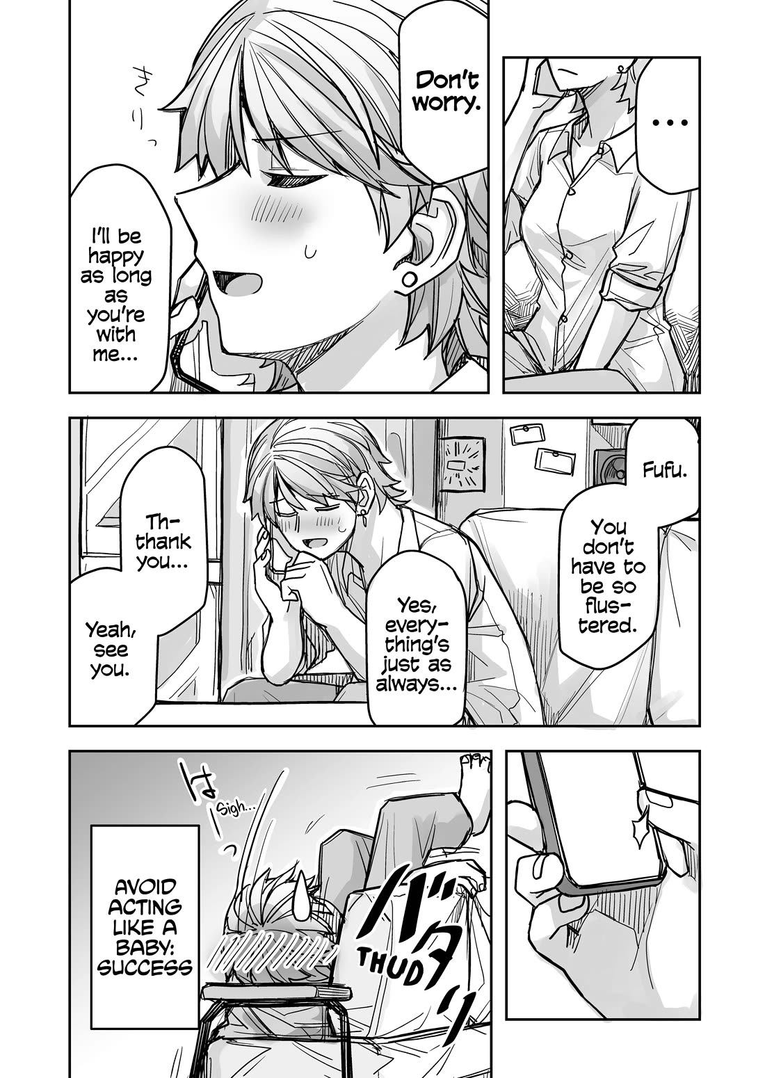 Handsome Girl and Crossdressing Boy Chapter 53 page 4 - Chapter 53