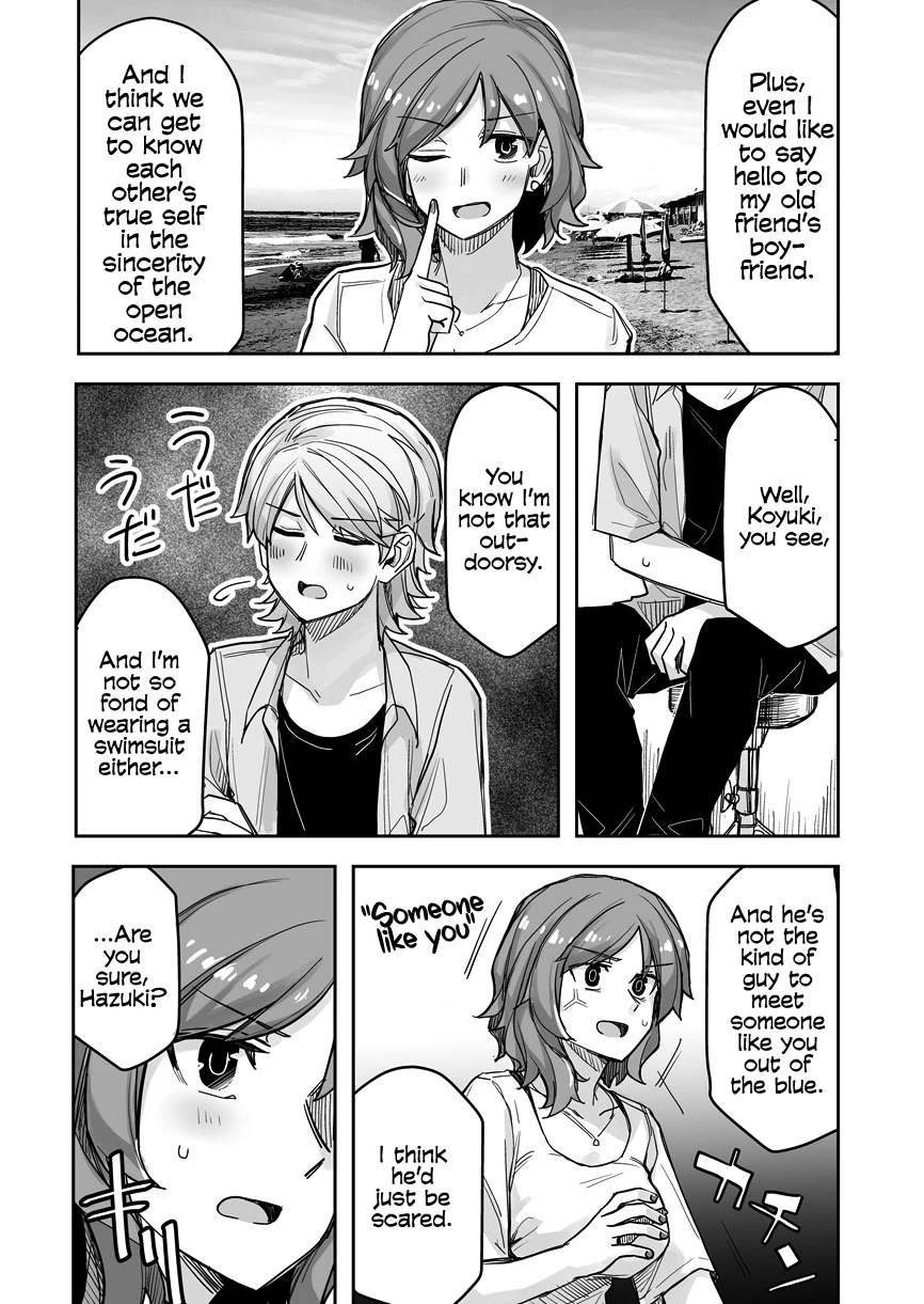 Handsome Girl and Crossdressing Boy Chapter 55 page 3 - Chapter 55