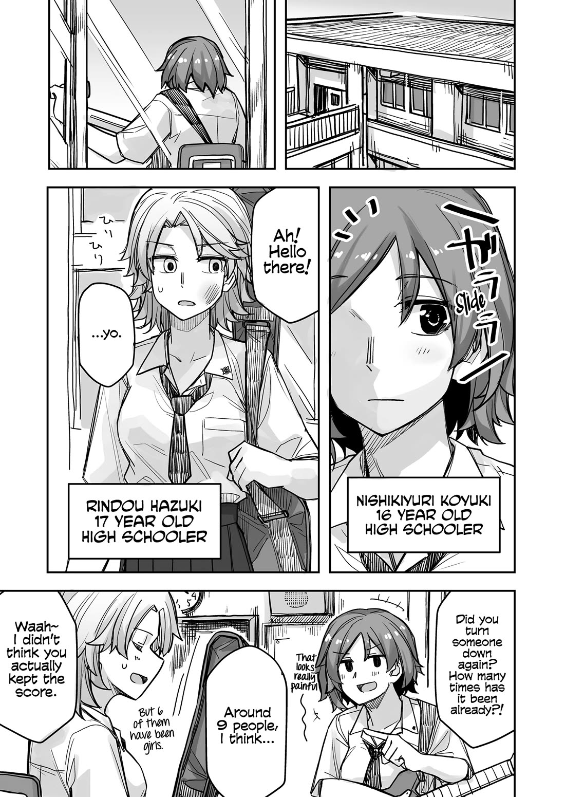 Handsome Girl and Crossdressing Boy Chapter 57 page 1 - Chapter 57