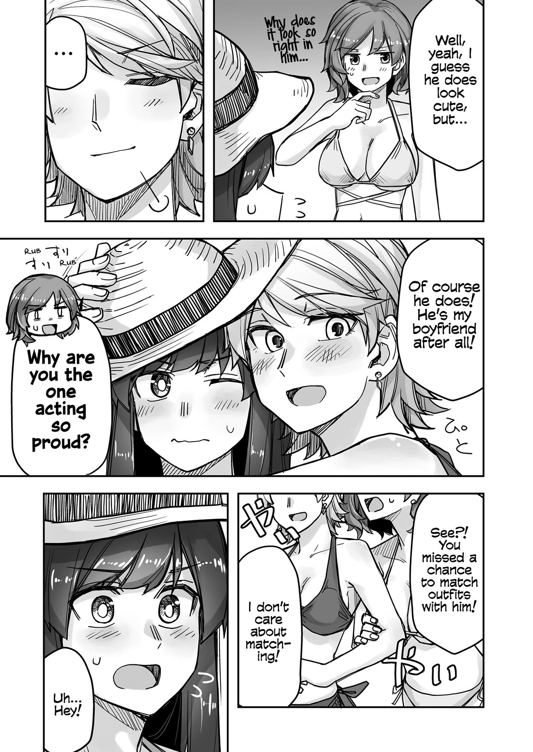 Handsome Girl and Crossdressing Boy Chapter 60 page 3 - Chapter 60
