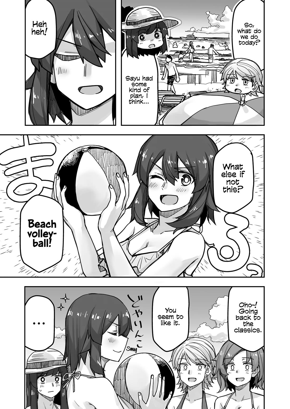 Handsome Girl and Crossdressing Boy Chapter 61 page 1 - Chapter 61