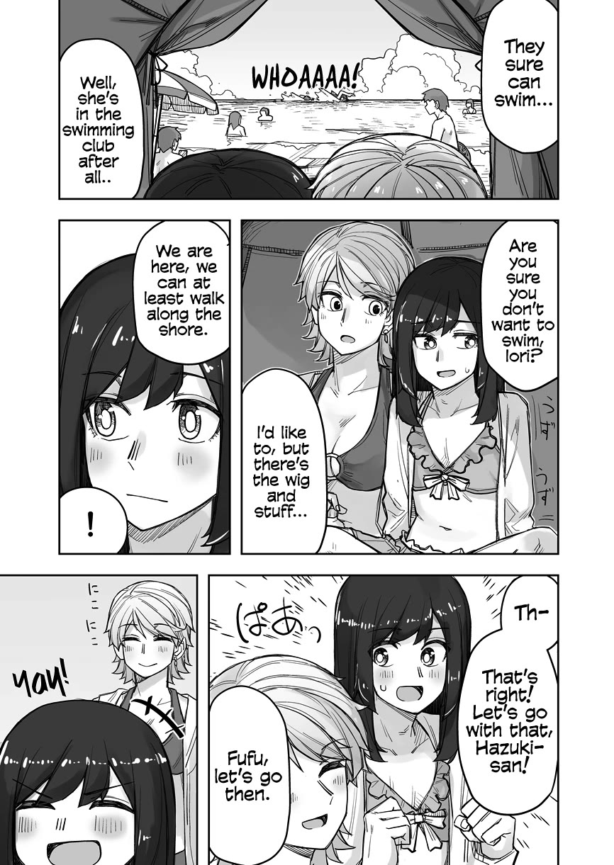 Handsome Girl and Crossdressing Boy Chapter 65 page 1 - Chapter 65