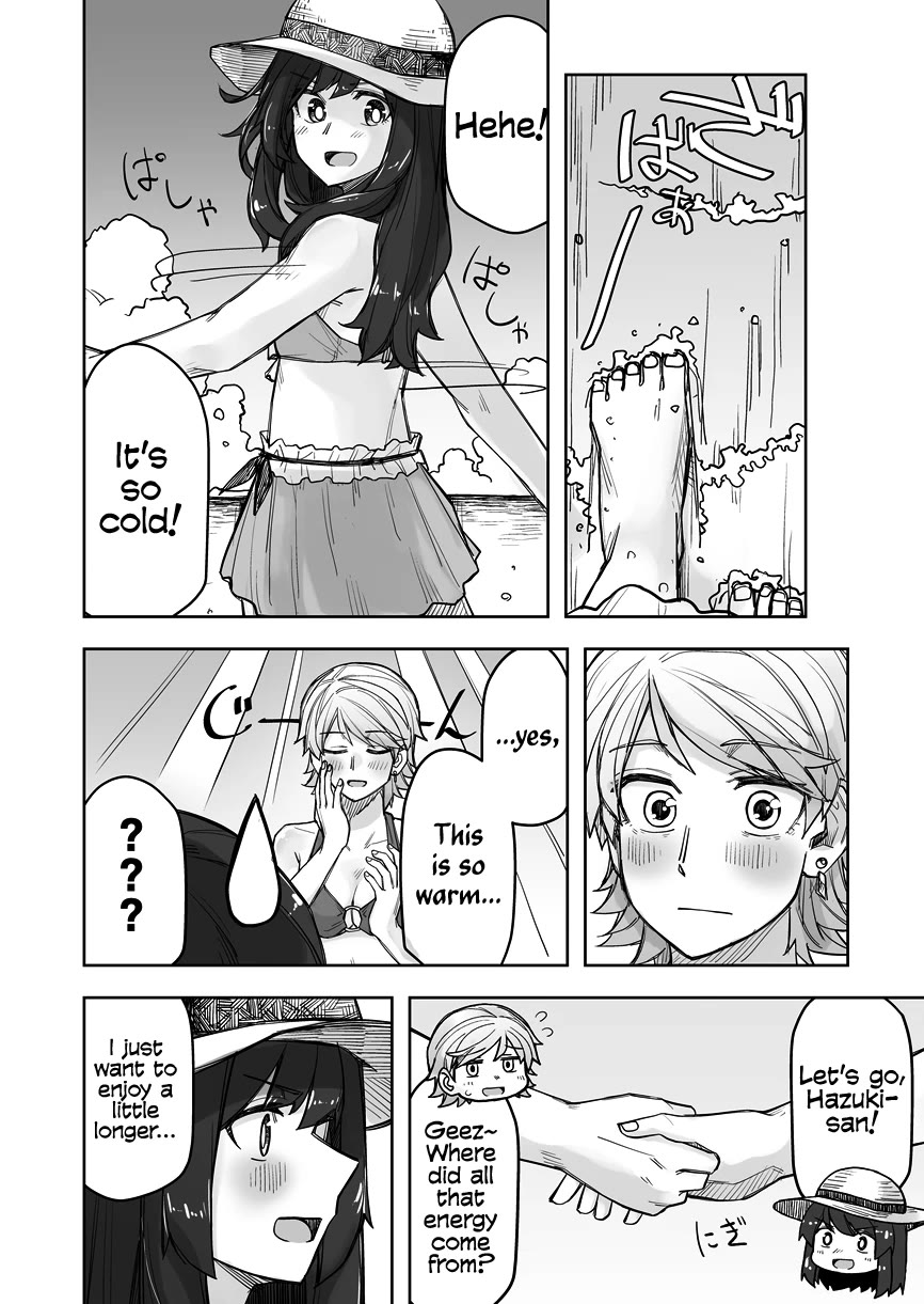 Handsome Girl and Crossdressing Boy Chapter 65 page 2 - Chapter 65