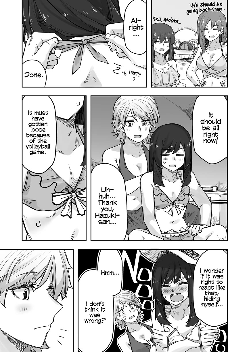 Handsome Girl and Crossdressing Boy Chapter 66 page 1 - Chapter 66