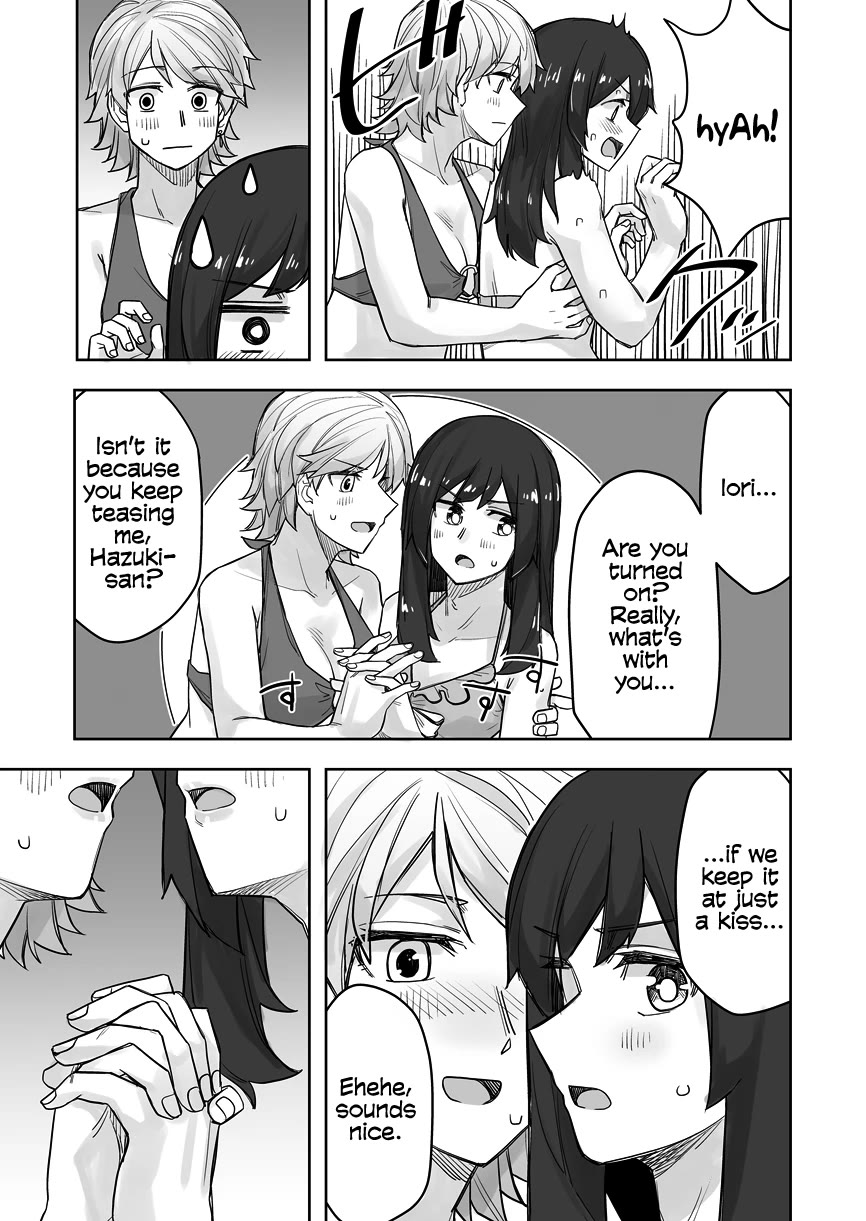 Handsome Girl and Crossdressing Boy Chapter 66 page 3 - Chapter 66
