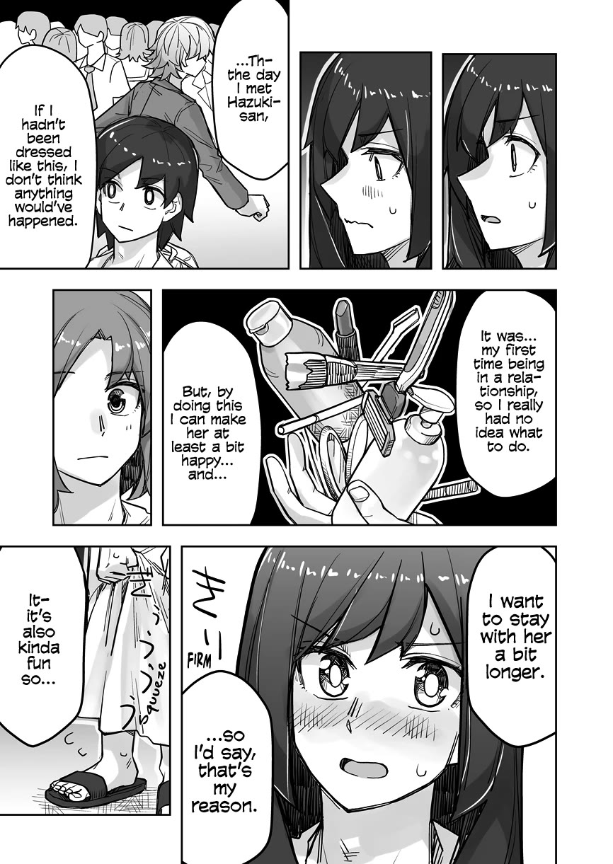 Handsome Girl and Crossdressing Boy Chapter 67 page 3 - Chapter 67
