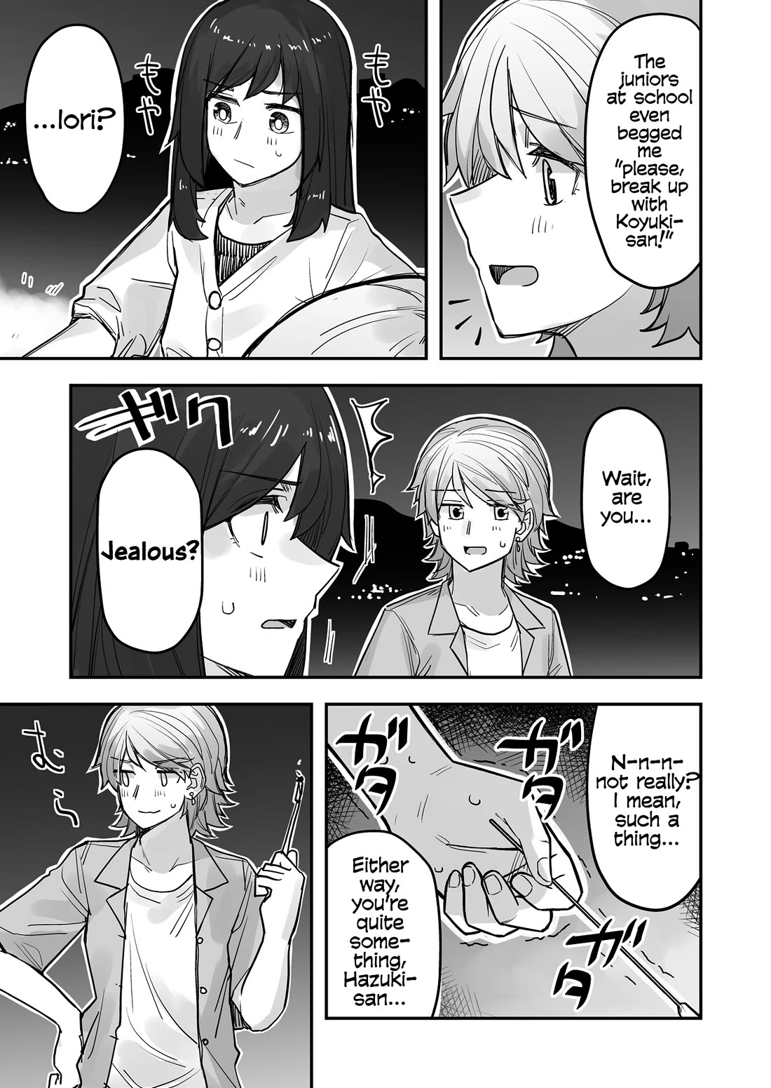 Handsome Girl and Crossdressing Boy Chapter 68 page 3 - Chapter 68