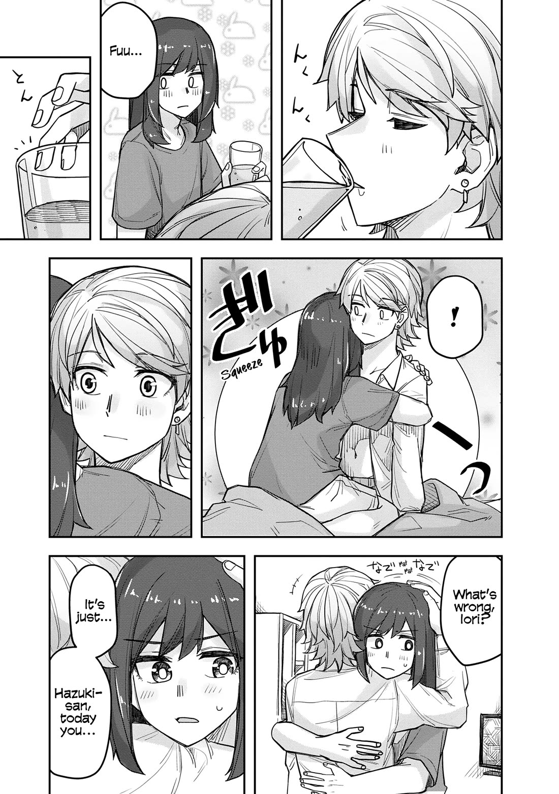 Handsome Girl and Crossdressing Boy Chapter 70.5 page 12 - Chapter 70.5: Volume 2: Extras
