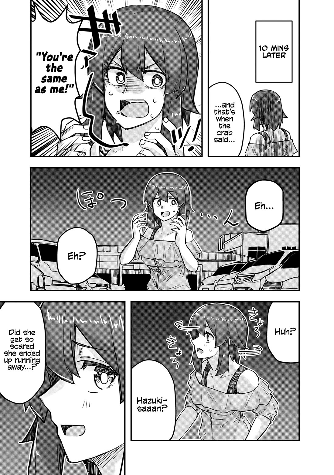 Handsome Girl and Crossdressing Boy Chapter 70.5 page 16 - Chapter 70.5: Volume 2: Extras