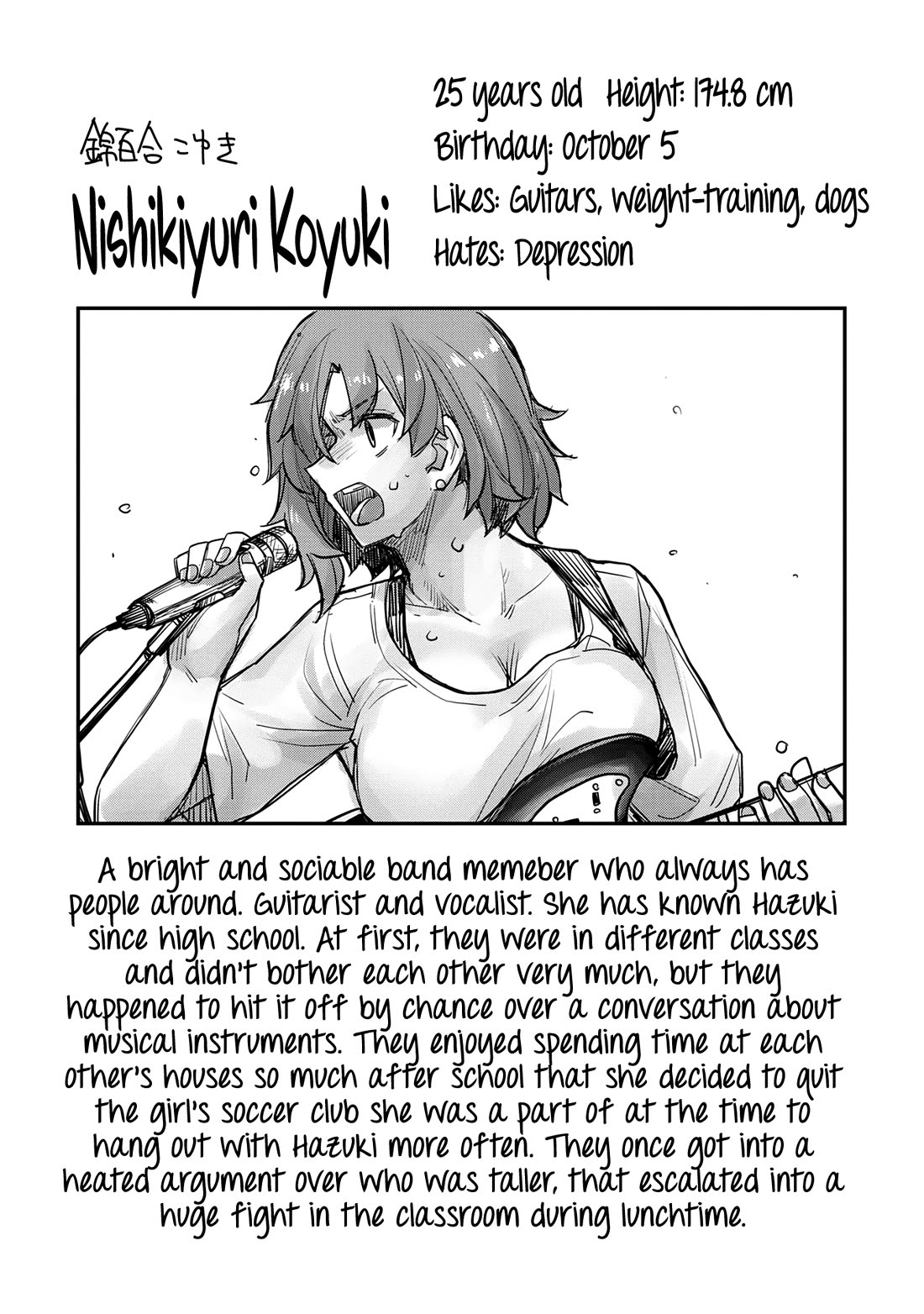 Handsome Girl and Crossdressing Boy Chapter 70.5 page 30 - Chapter 70.5: Volume 2: Extras