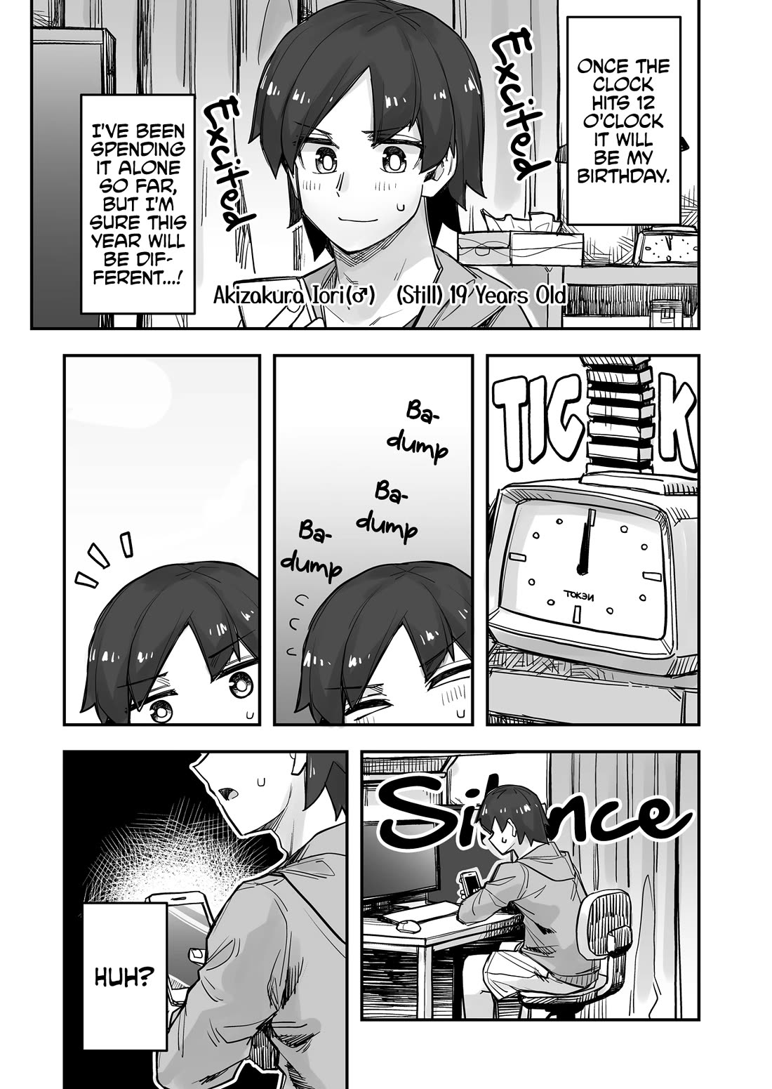 Handsome Girl and Crossdressing Boy Chapter 71 page 1 - Chapter 71