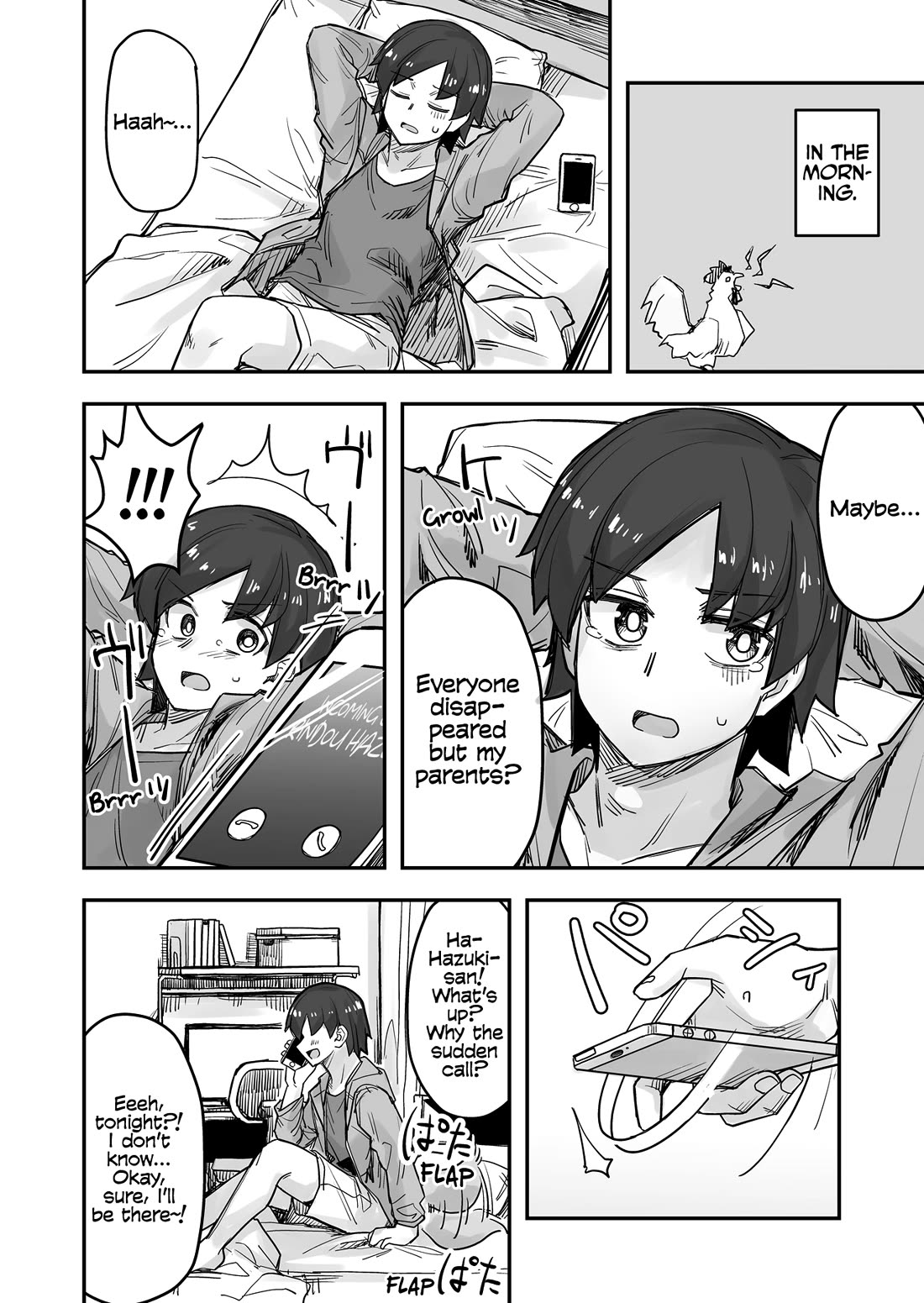Handsome Girl and Crossdressing Boy Chapter 71 page 2 - Chapter 71
