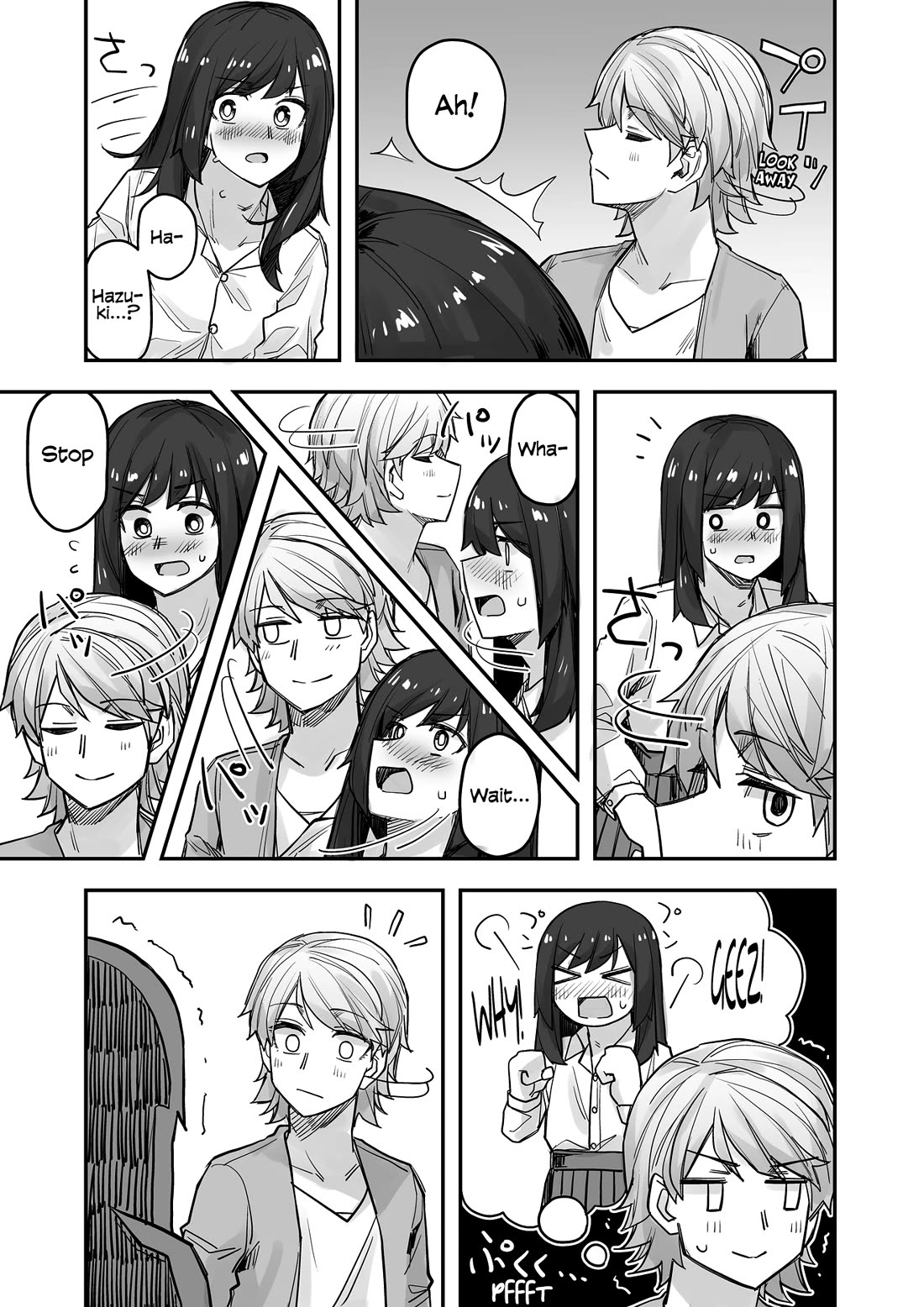 Handsome Girl and Crossdressing Boy Chapter 73 page 3 - Chapter 73