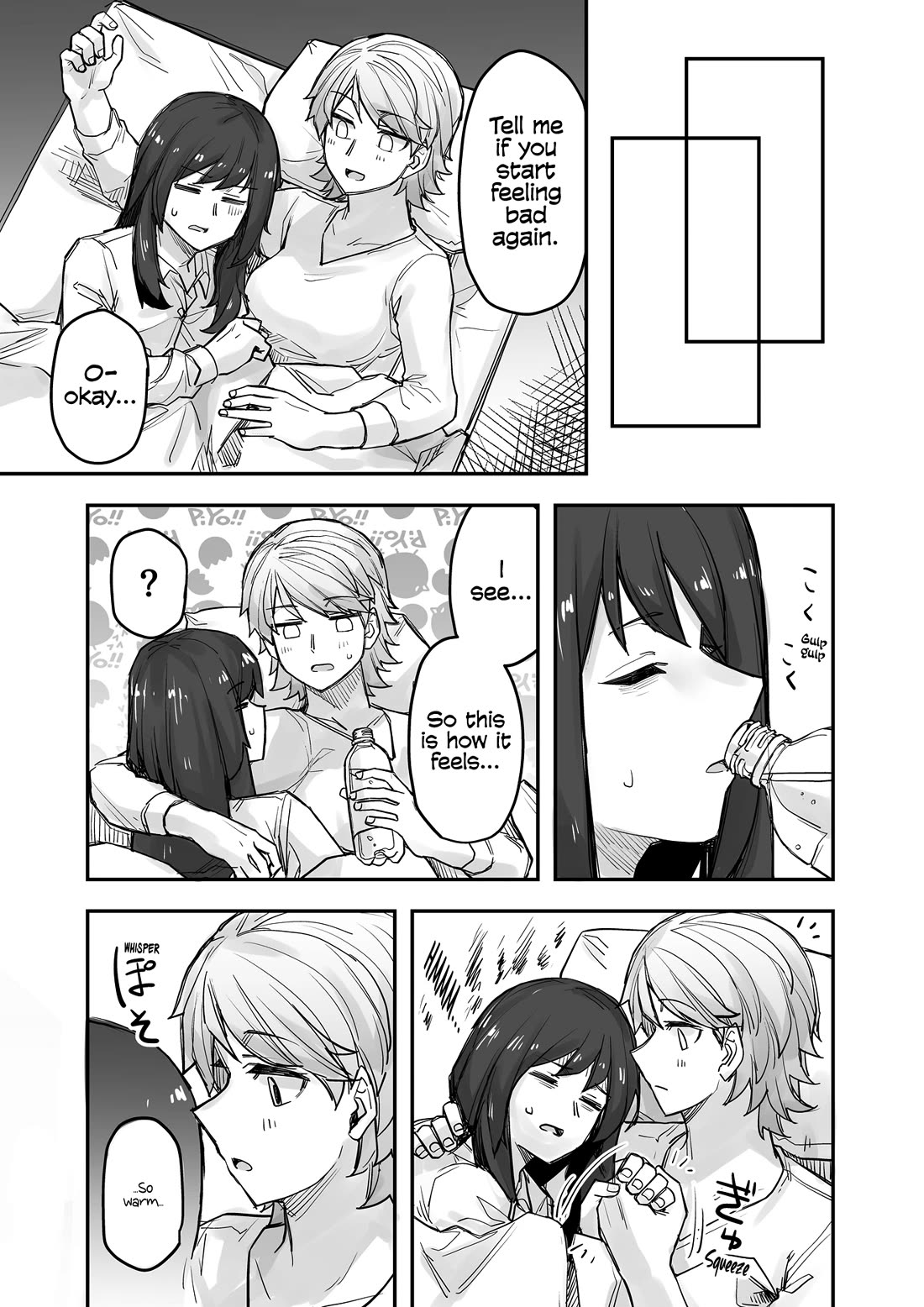 Handsome Girl and Crossdressing Boy Chapter 74 page 3 - Chapter 74