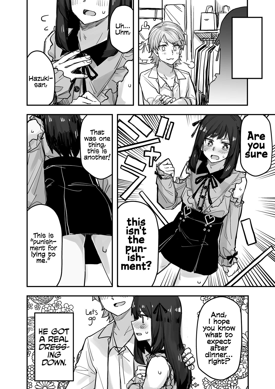 Handsome Girl and Crossdressing Boy Chapter 78 page 4 - Chapter 78