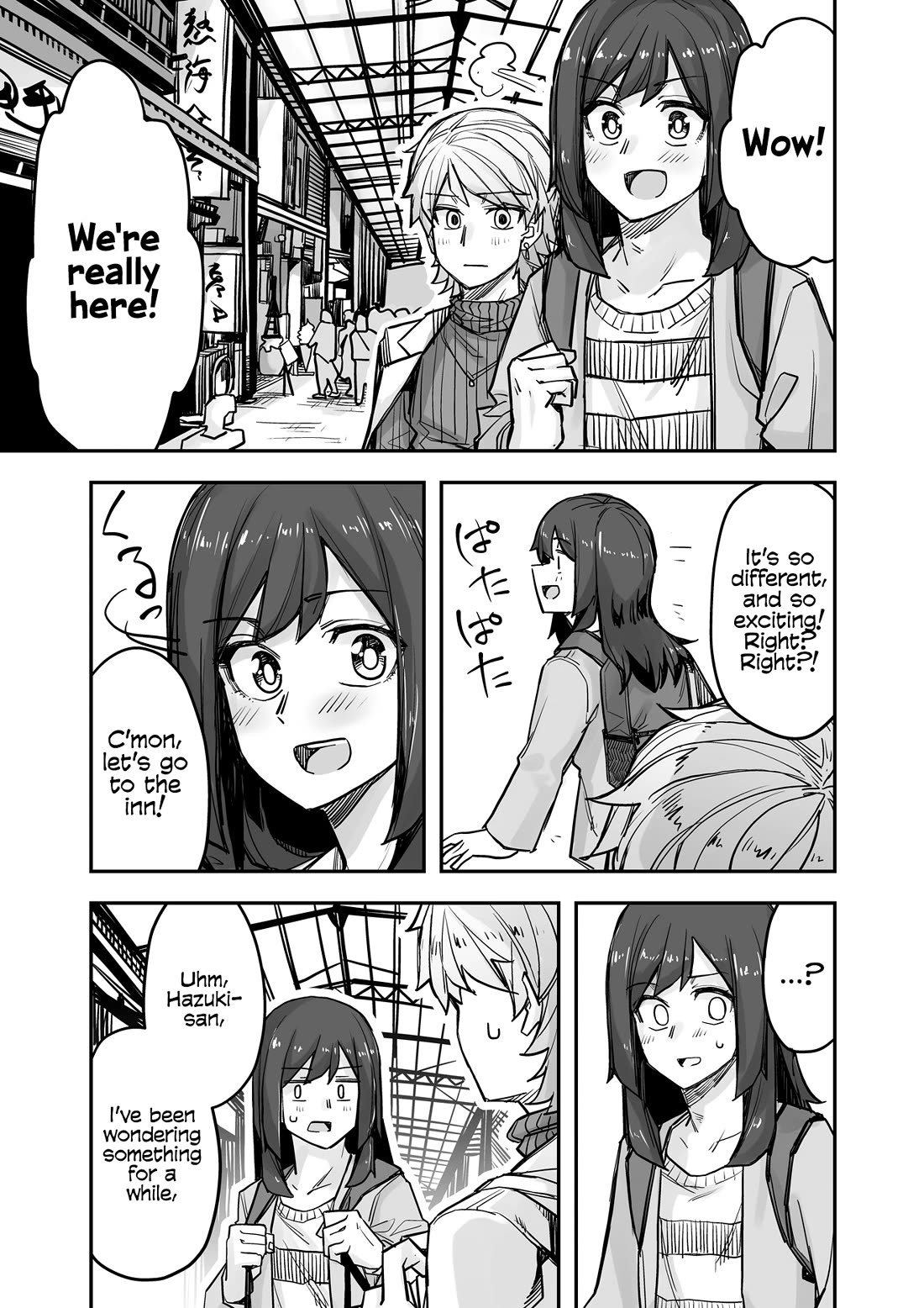 Handsome Girl and Crossdressing Boy Chapter 80 page 1 - Chapter 80