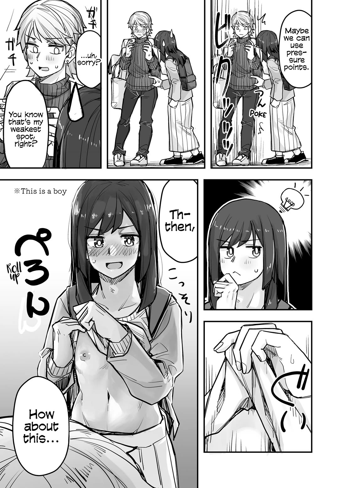Handsome Girl and Crossdressing Boy Chapter 80 page 3 - Chapter 80