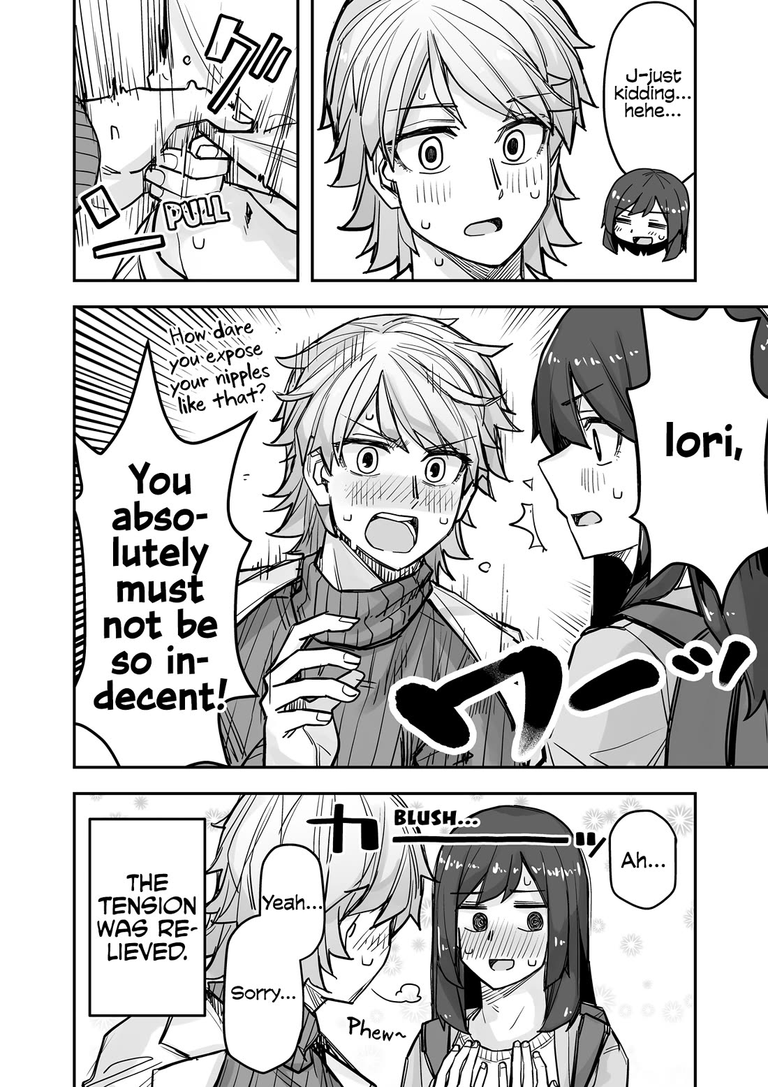 Handsome Girl and Crossdressing Boy Chapter 80 page 4 - Chapter 80