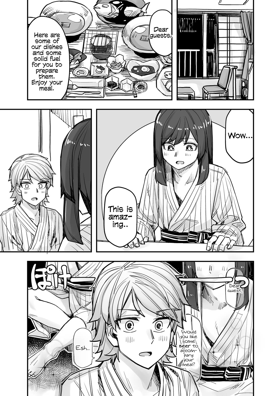 Handsome Girl and Crossdressing Boy Chapter 81 page 1 - Chapter 81