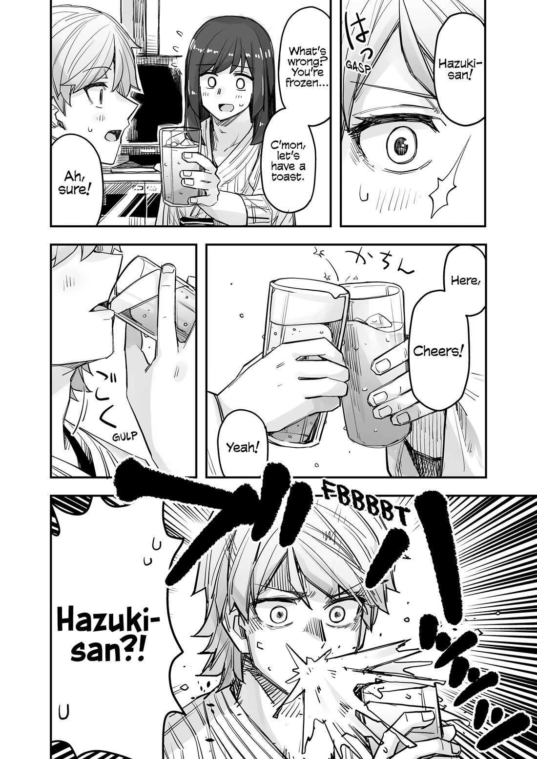 Handsome Girl and Crossdressing Boy Chapter 81 page 2 - Chapter 81