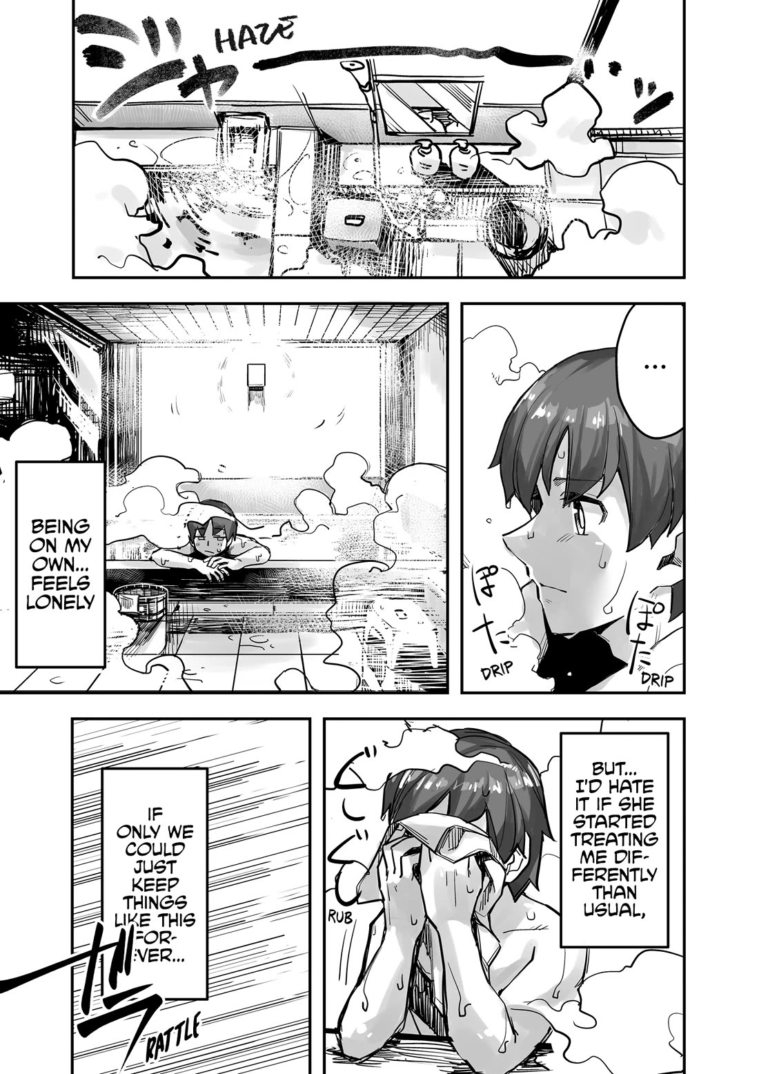 Handsome Girl and Crossdressing Boy Chapter 83 page 1 - Chapter 83