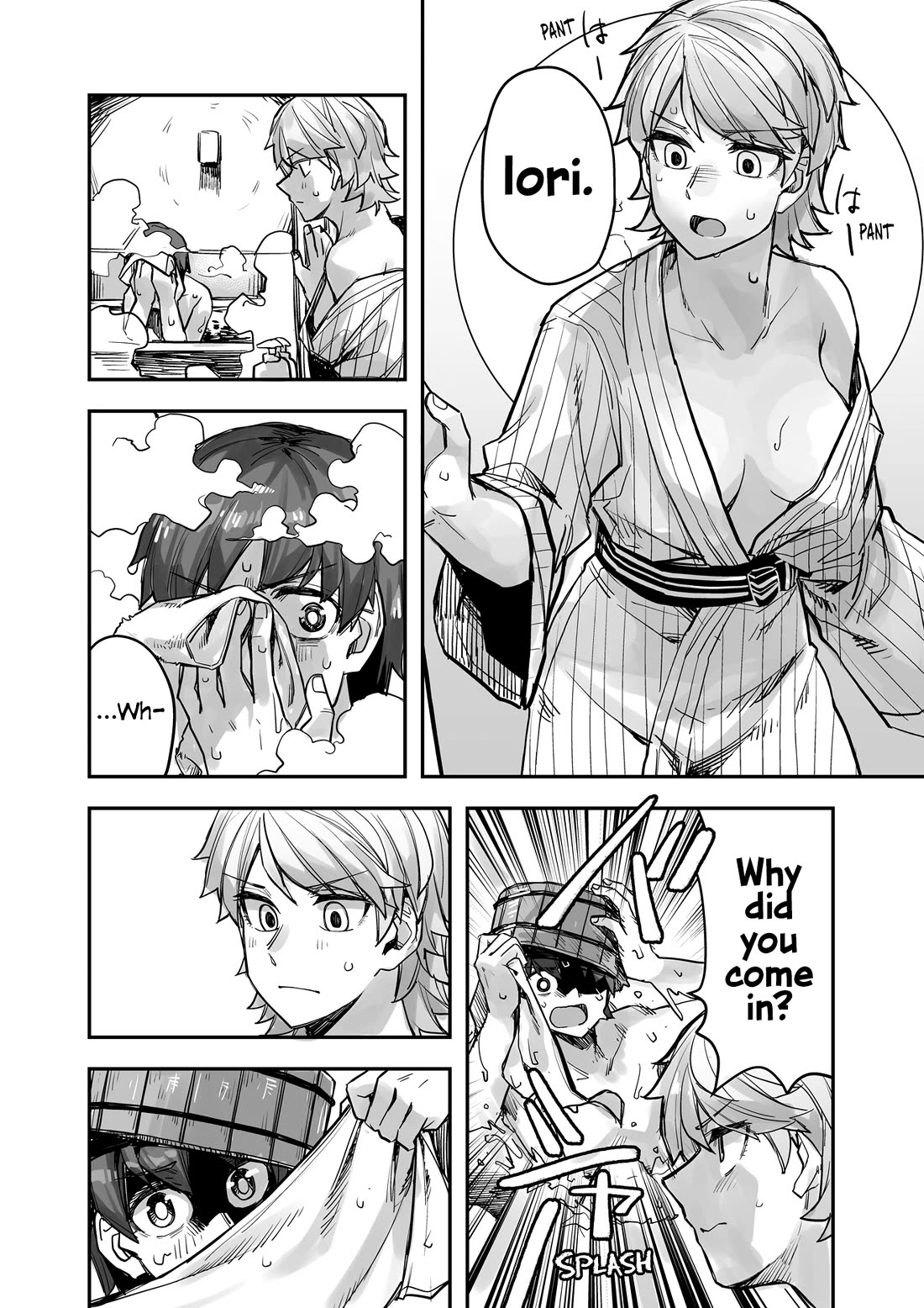 Handsome Girl and Crossdressing Boy Chapter 83 page 2 - Chapter 83