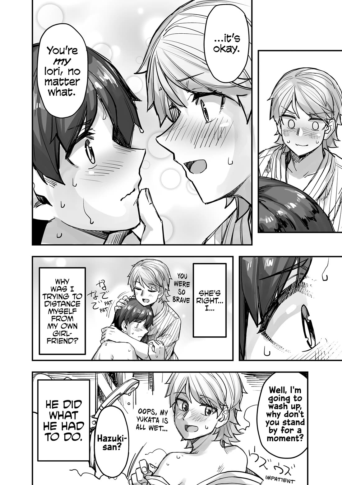 Handsome Girl and Crossdressing Boy Chapter 83 page 4 - Chapter 83