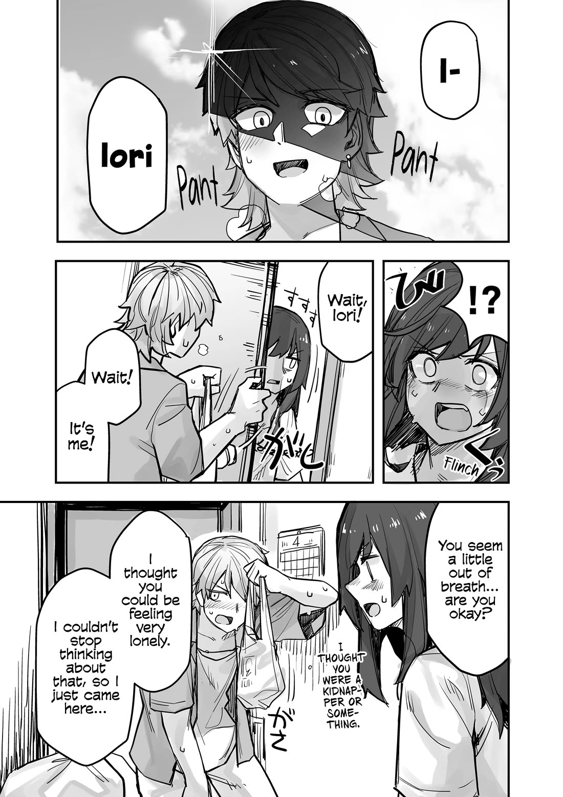 Handsome Girl and Crossdressing Boy Chapter 86 page 4 - Chapter 86