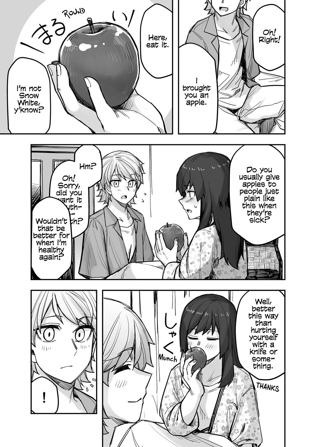 Handsome Girl and Crossdressing Boy Chapter 87 page 1 - Chapter 87