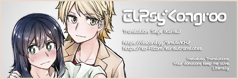 Handsome Girl and Crossdressing Boy Chapter 87 page 5 - Chapter 87