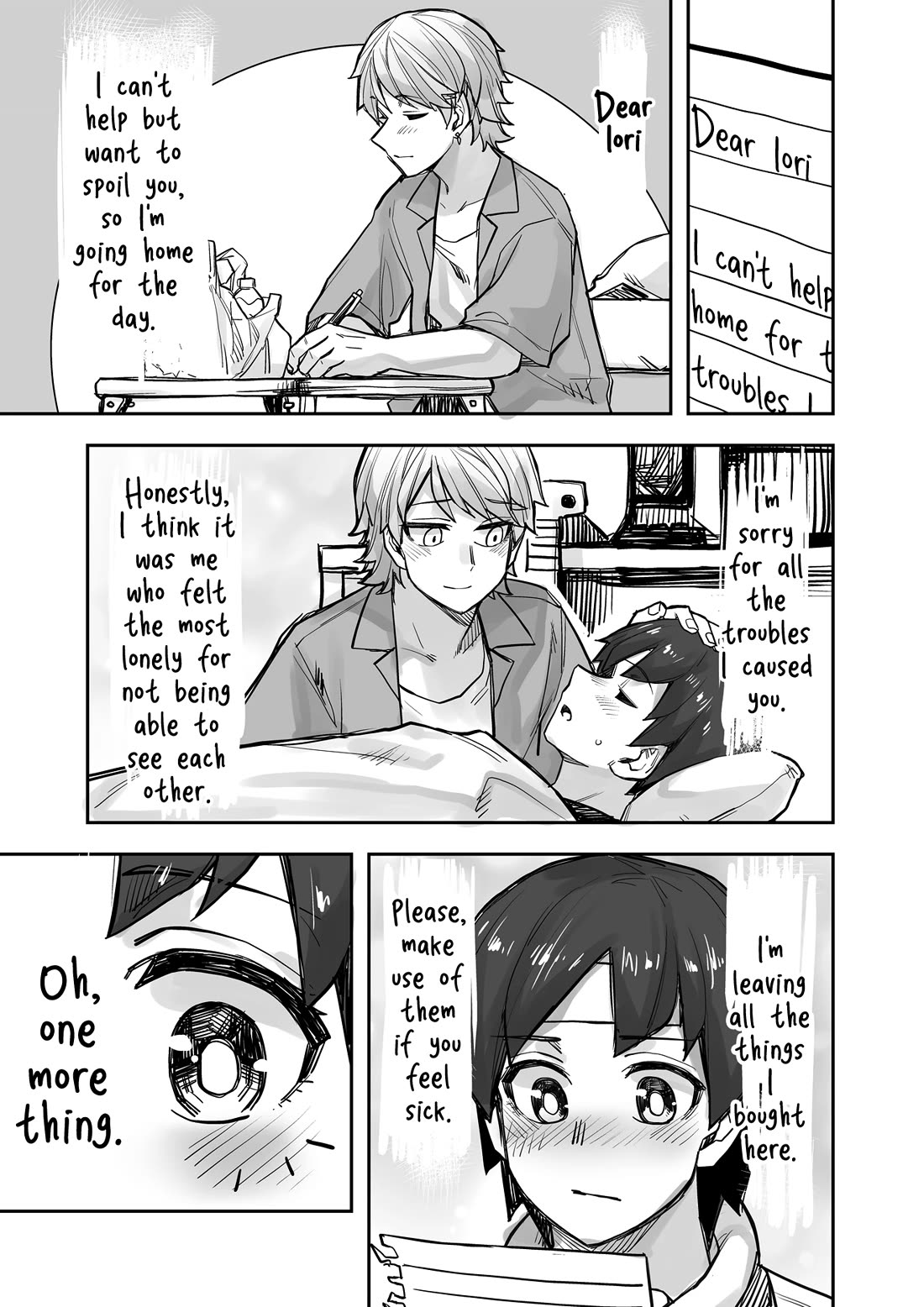 Handsome Girl and Crossdressing Boy Chapter 88 page 3 - Chapter 88