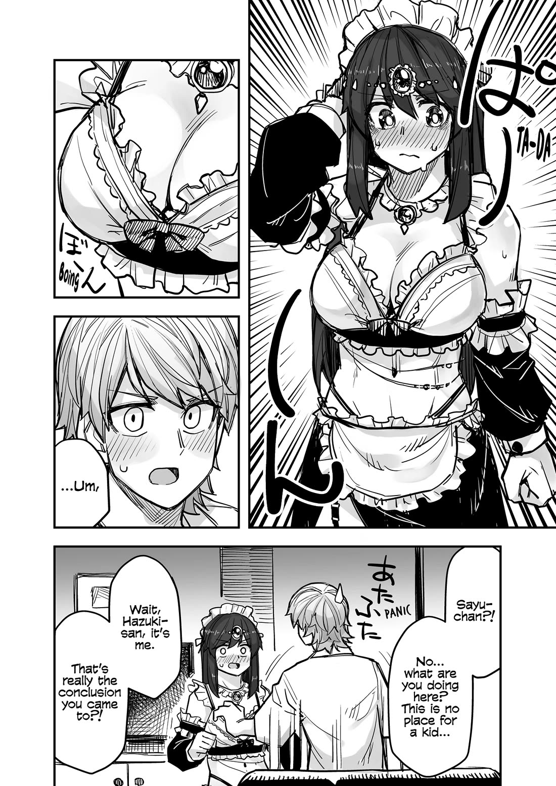 Handsome Girl and Crossdressing Boy Chapter 89 page 2 - Chapter 89