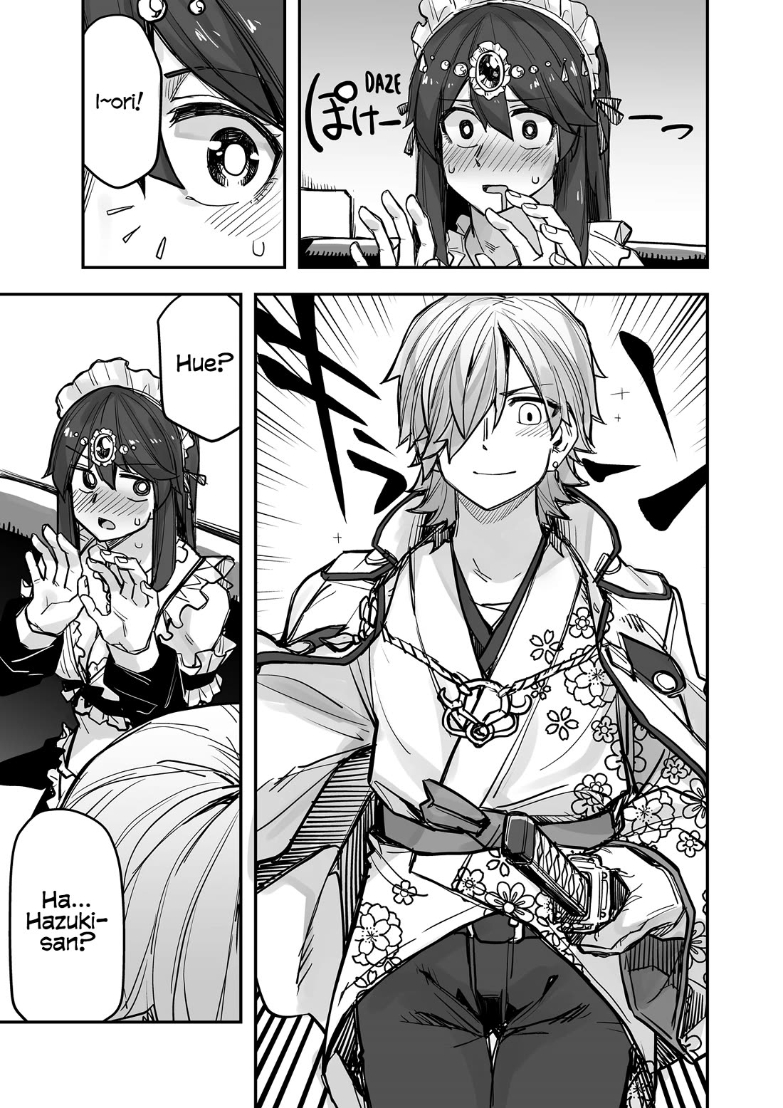Handsome Girl and Crossdressing Boy Chapter 90 page 1 - Chapter 90