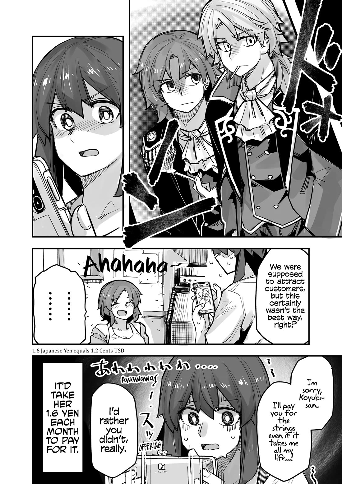 Handsome Girl and Crossdressing Boy Chapter 94 page 4 - Chapter 94