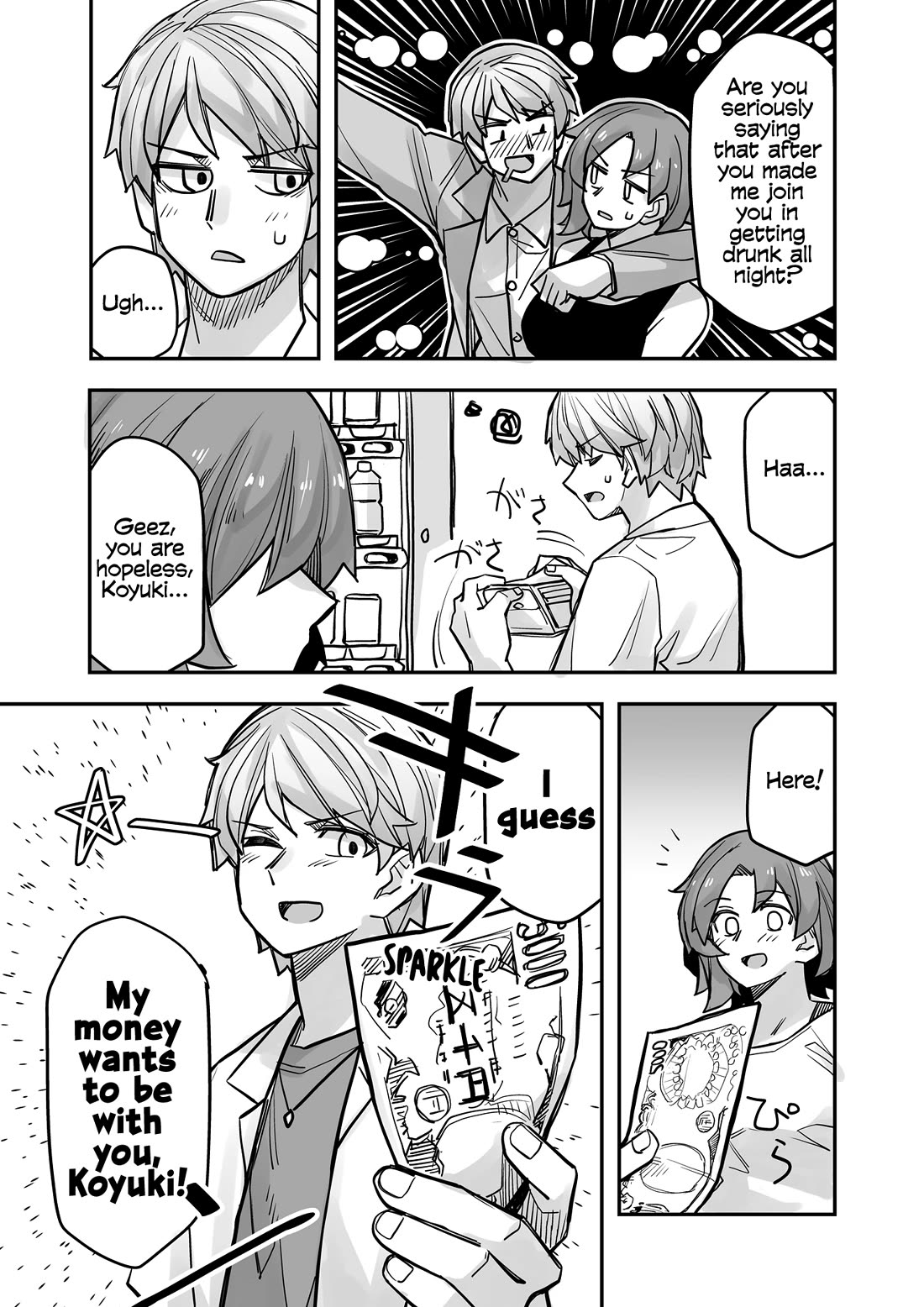Handsome Girl and Crossdressing Boy Chapter 95 page 3 - Chapter 95