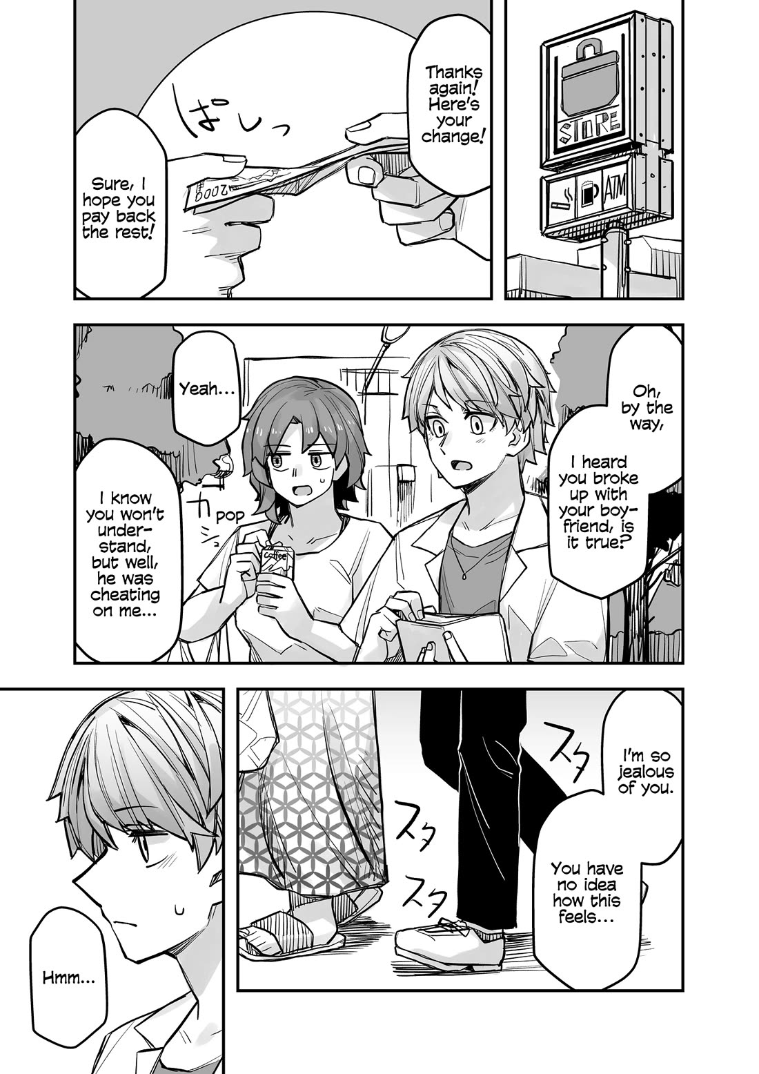 Handsome Girl and Crossdressing Boy Chapter 96 page 1 - Chapter 96