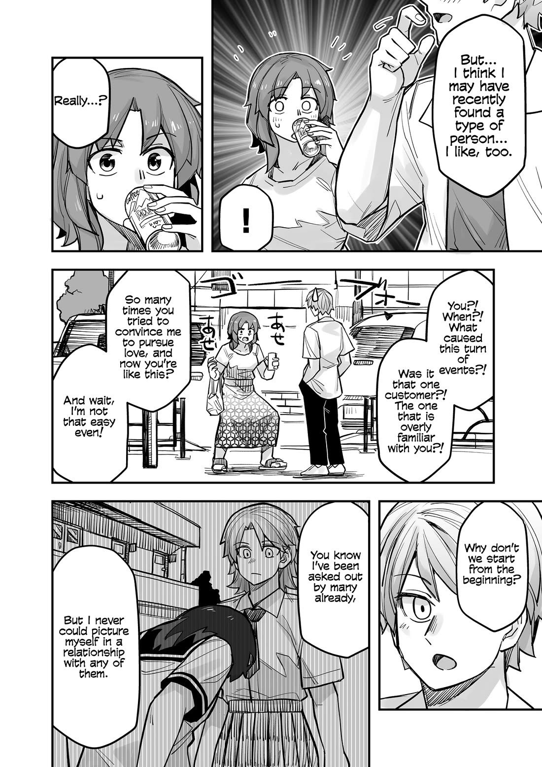 Handsome Girl and Crossdressing Boy Chapter 96 page 2 - Chapter 96