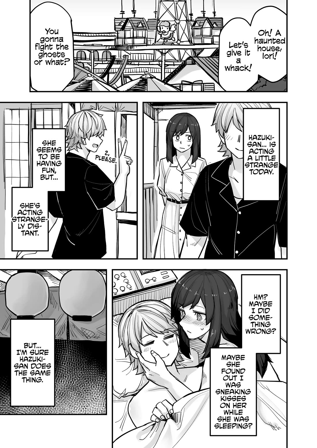 Handsome Girl and Crossdressing Boy Chapter 99 page 1 - Chapter 99