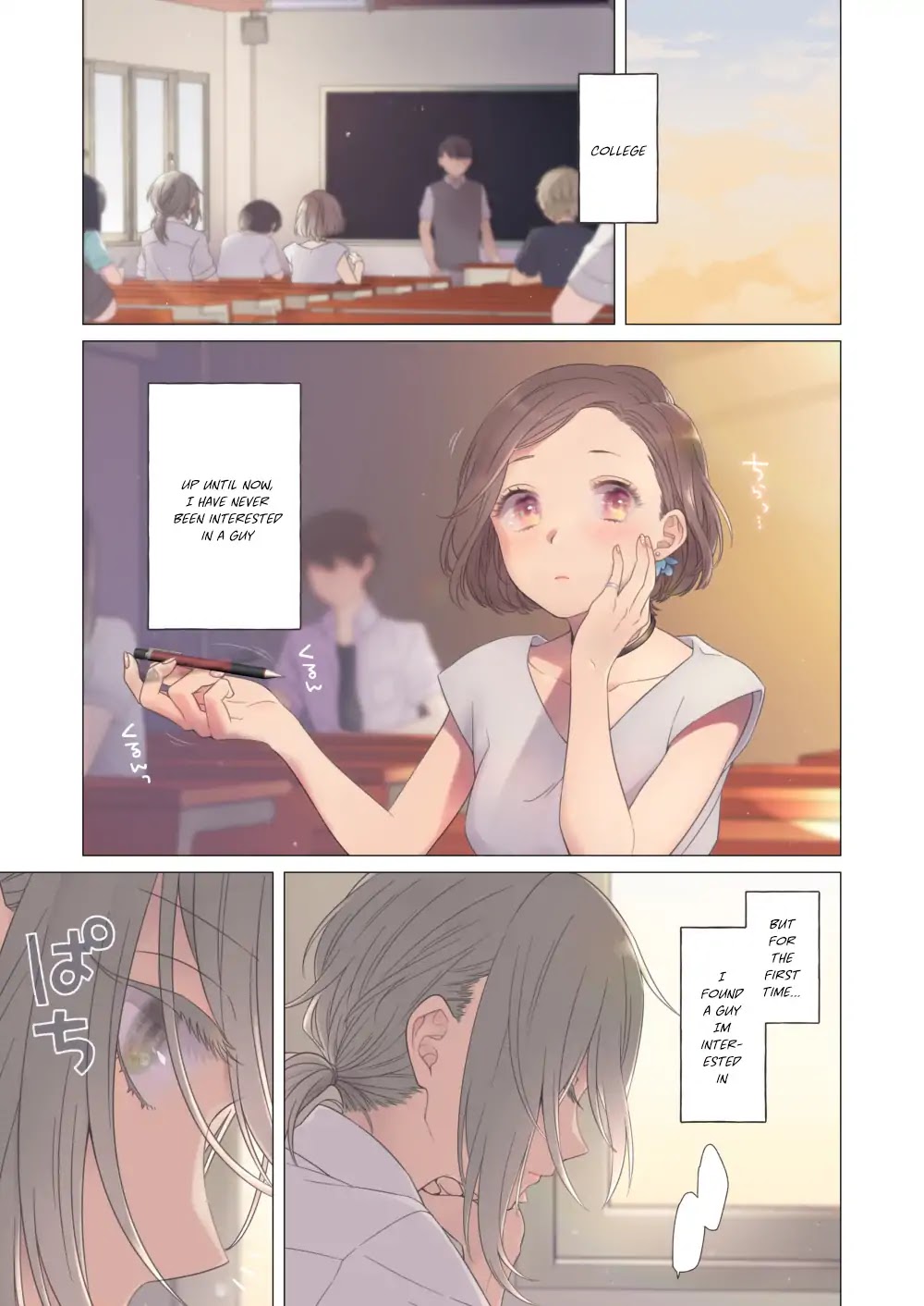 Handsome Girl and Sheltered Girl Chapter 1 page 1 - Chapter 1: I Am A Girl